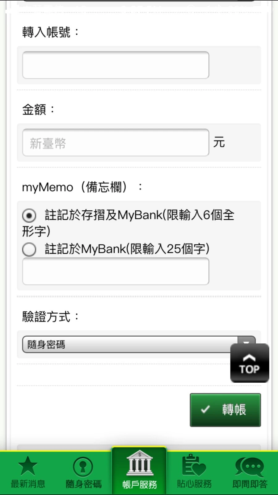 IMG_0099.jpg?type=w966