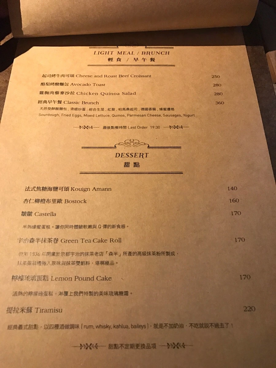 IMG_2800.jpg?type=w966