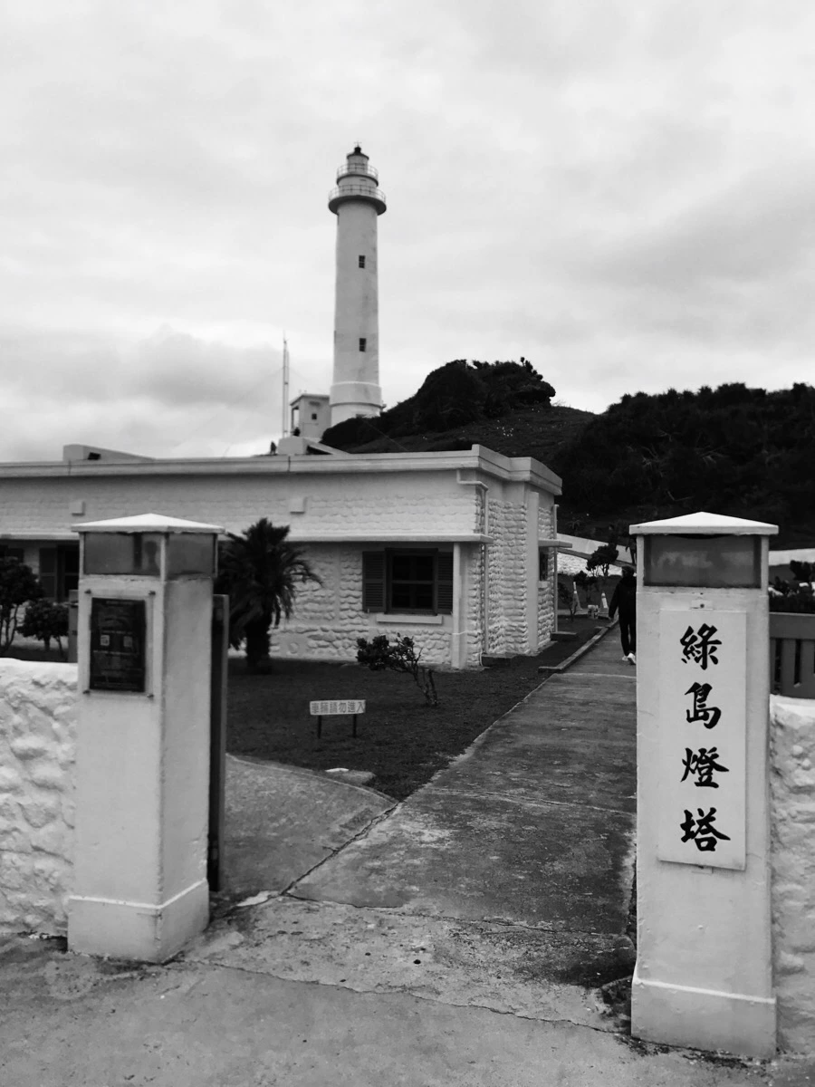 IMG_1760.jpg?type=w966