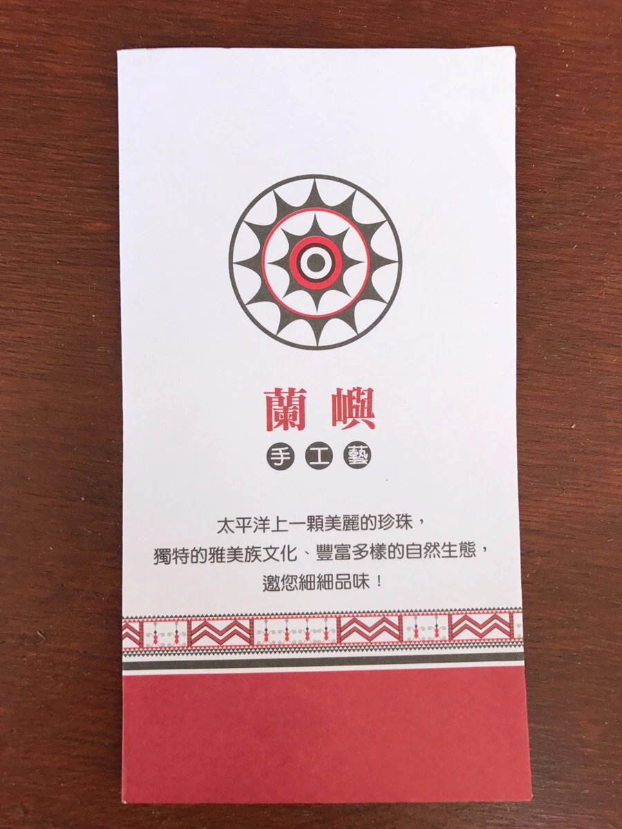 image_3128642581525883773855.jpg?type=w966