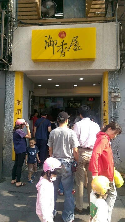 IMAG4776.jpg?type=w773