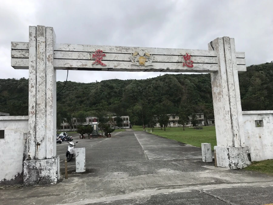 IMG_1702.jpg?type=w966