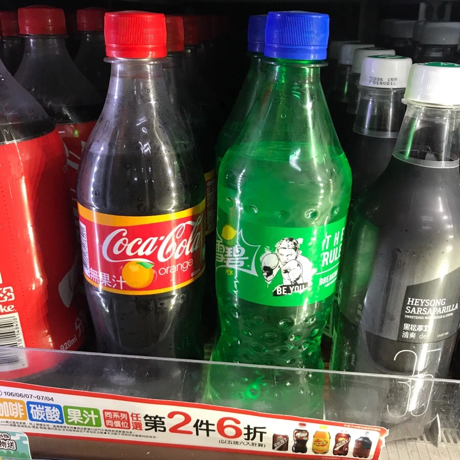 IMG_8348.jpg?type=w966