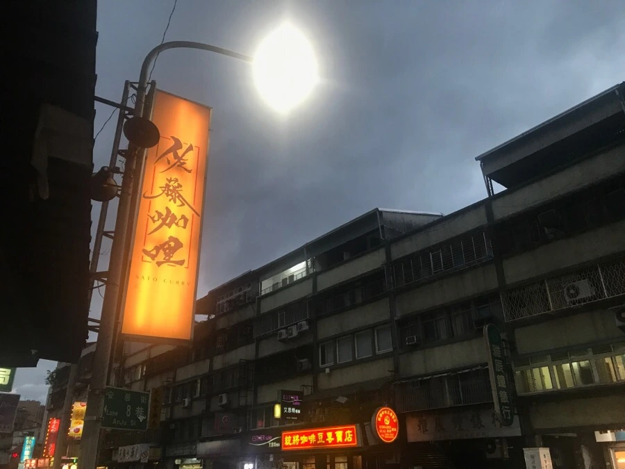 IMG_7303.jpg?type=w966