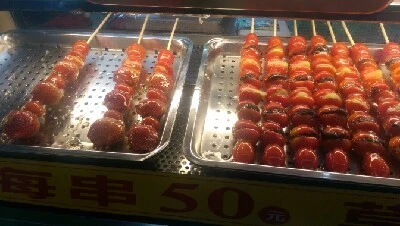 IMAG5305.jpg?type=w773