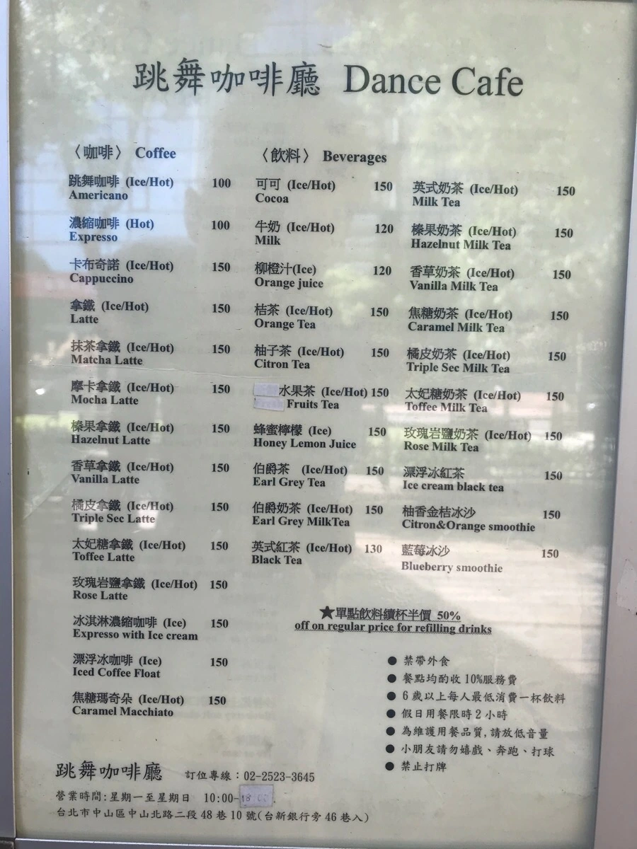 IMG_1938.jpg?type=w966