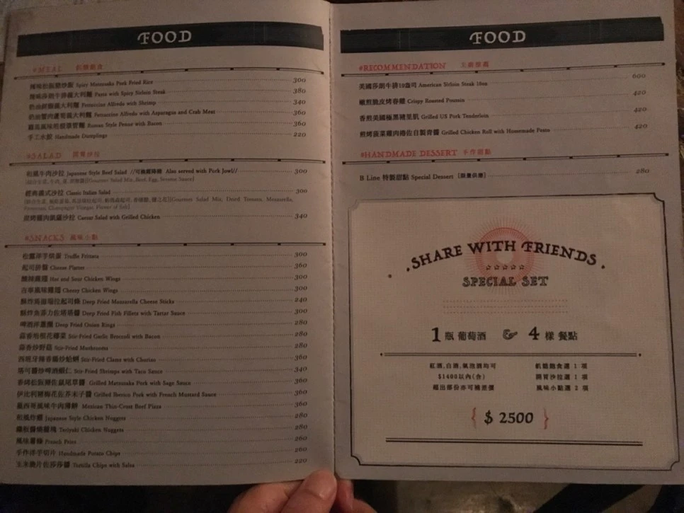 image_1368433371513087388279.jpg?type=w966