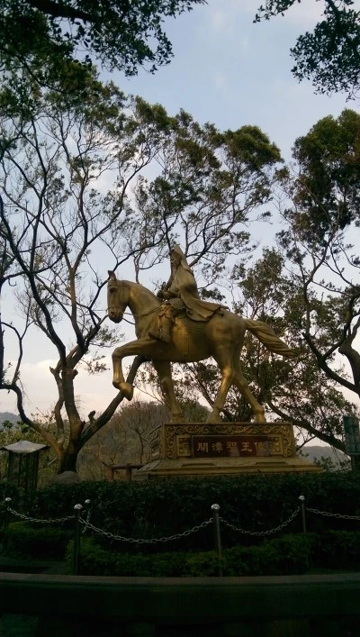 IMAG4159.jpg?type=w2