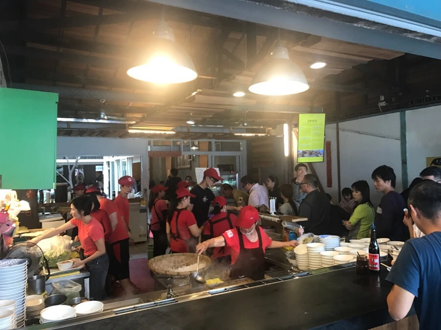 IMG_1373.jpg?type=w966