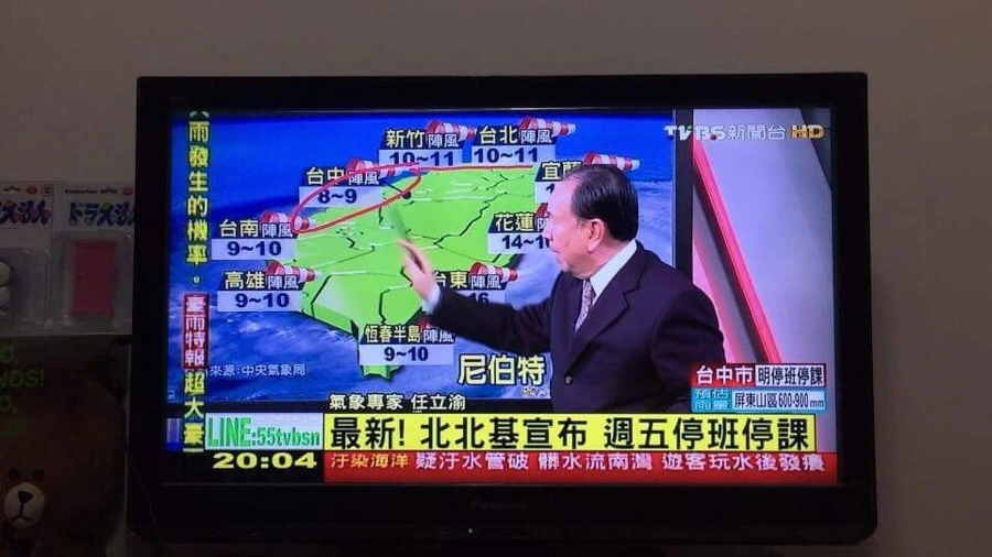 F19389A0-8A31-4012-8487-B89EEAF39501.JPG?type=w966