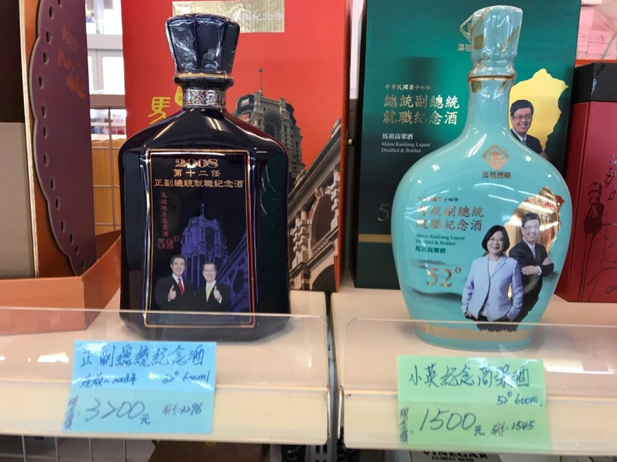 IMG_8488.jpg?type=w966