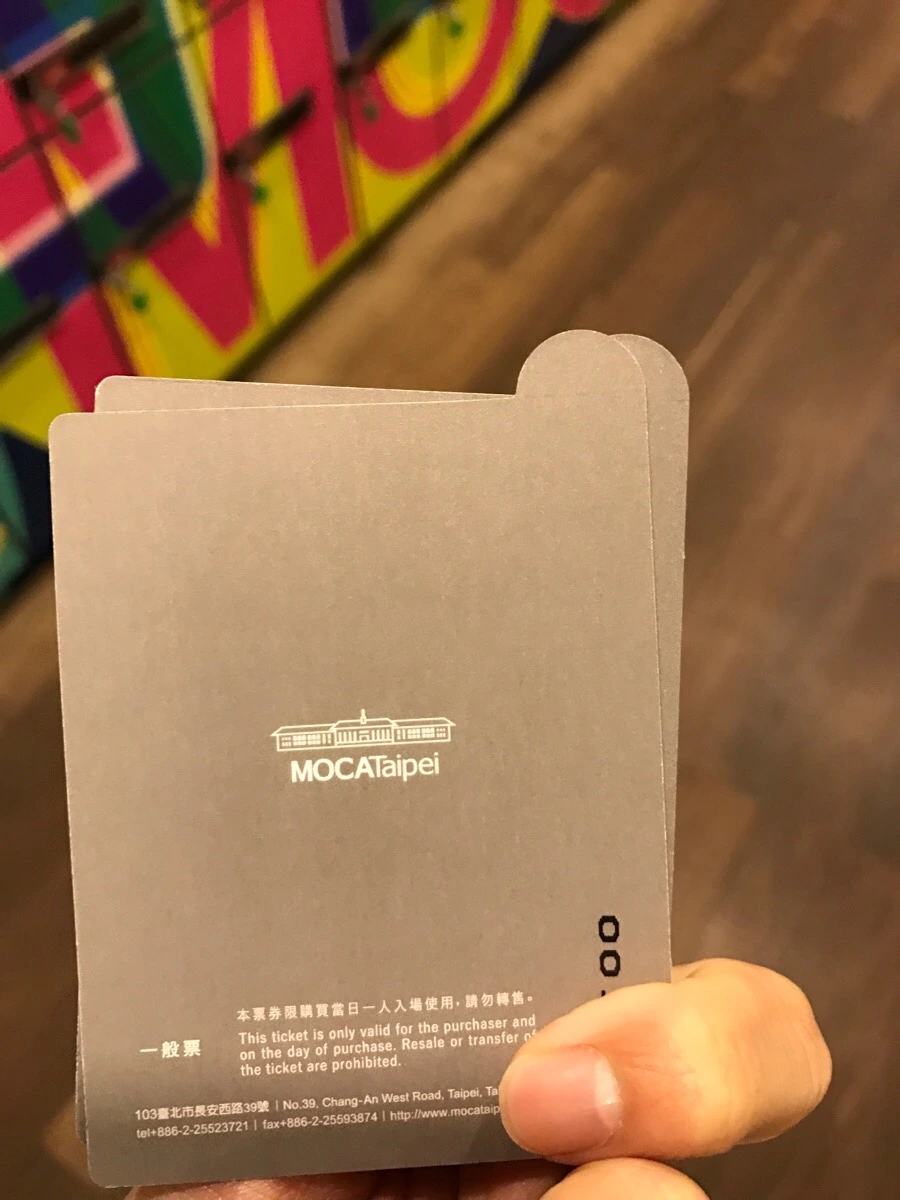 IMG_7078.JPG?type=w966