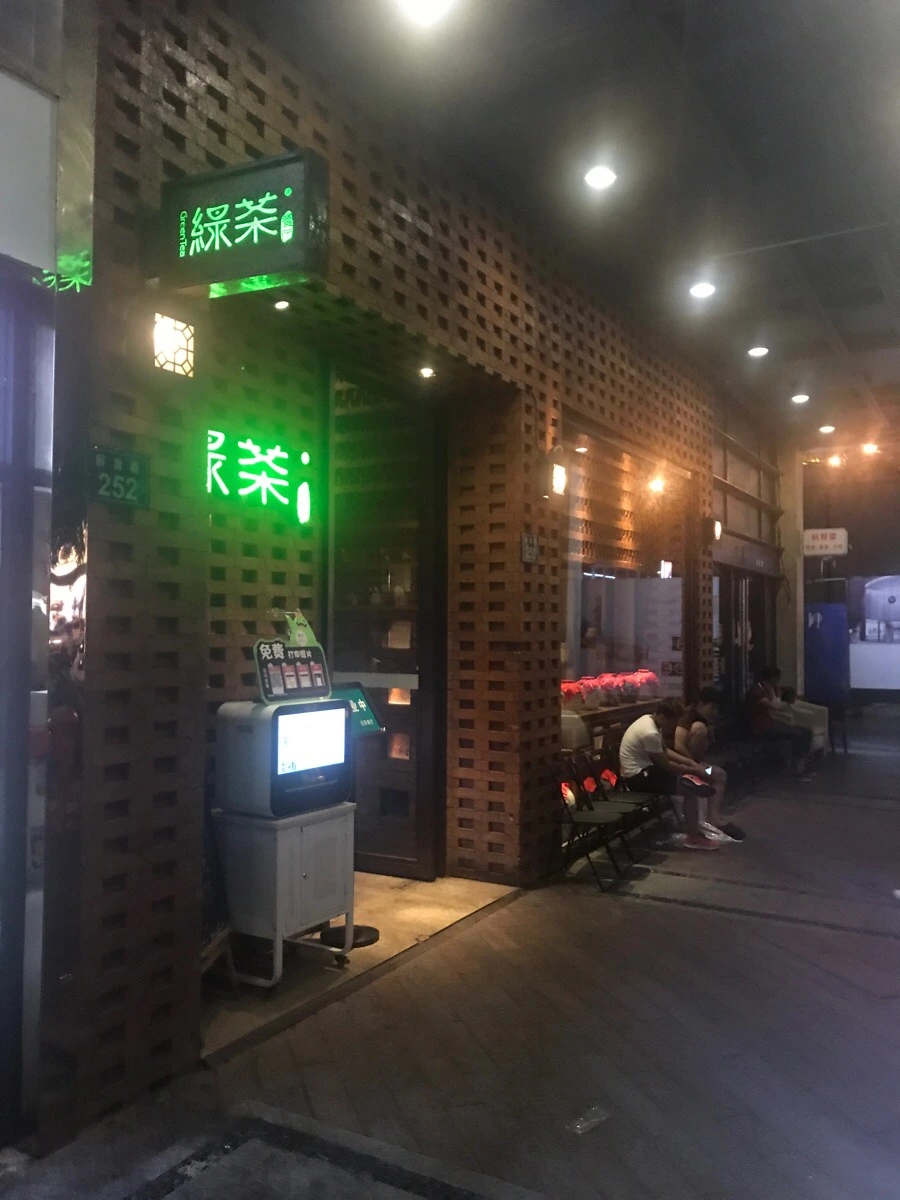 IMG_0983.jpg?type=w966