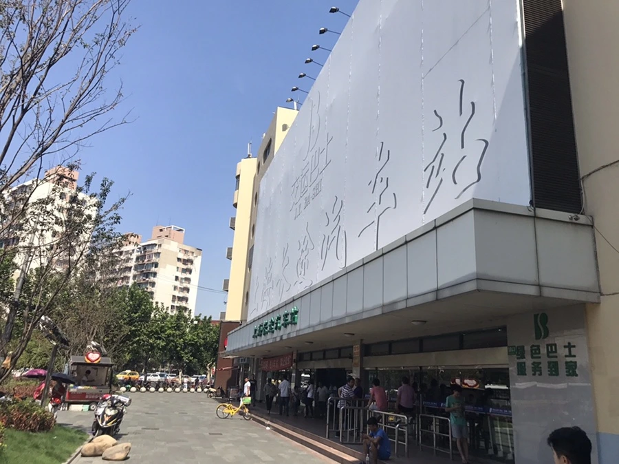 8058142.B490F09CFE5C15B7E950D4AD3D62ADA6.17082108.jpg?type=w1