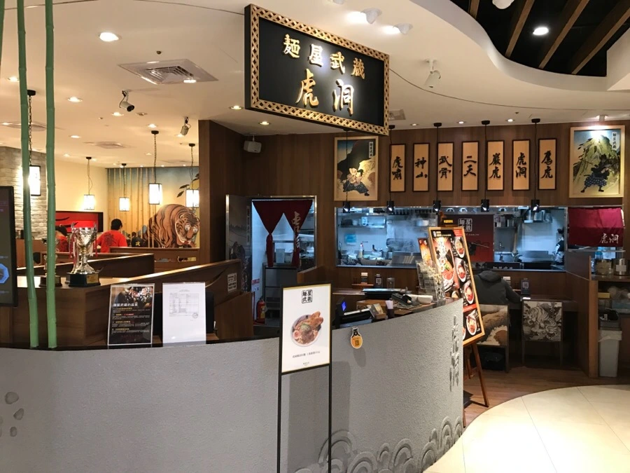 IMG_2288.jpg?type=w966