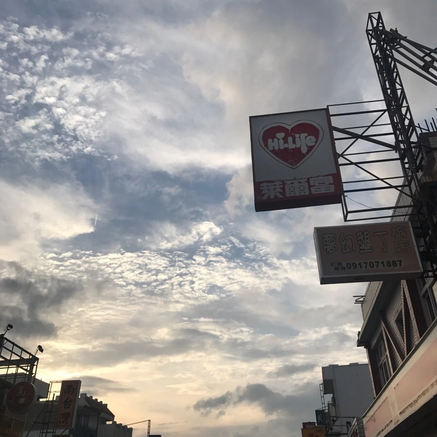 IMG_3287.jpg?type=w966