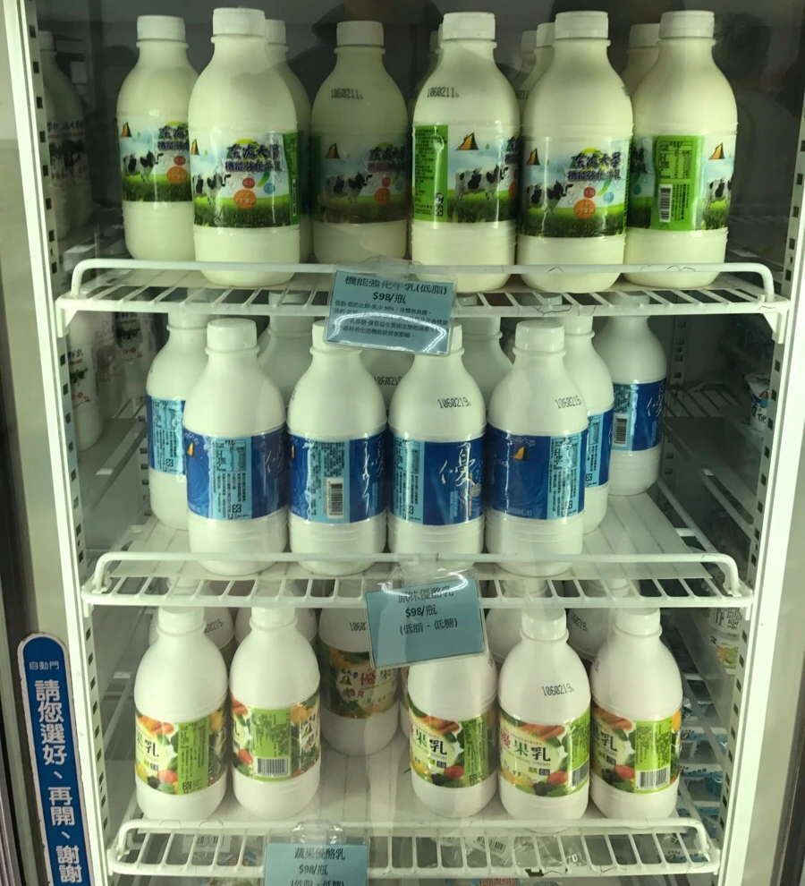 image_5599067551491543599869.jpg?type=w966