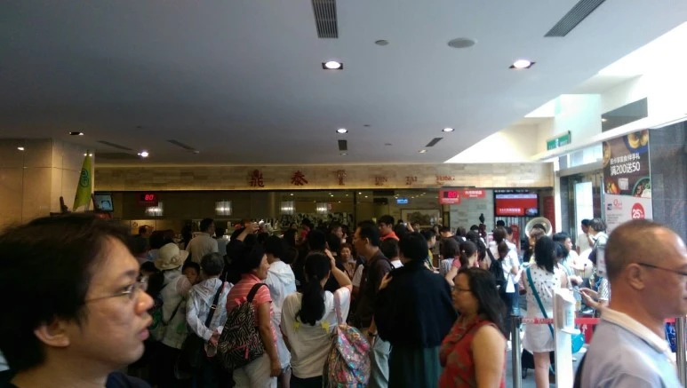 194776.jpg?type=w773