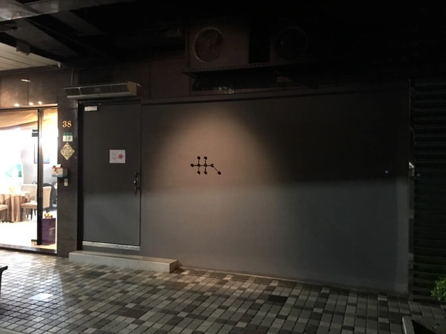 IMG_4656.JPG?type=w966