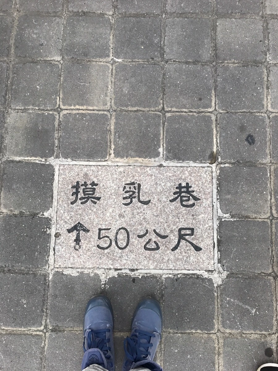 IMG_0085.jpg?type=w966