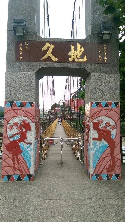 IMAG4792.jpg?type=w773