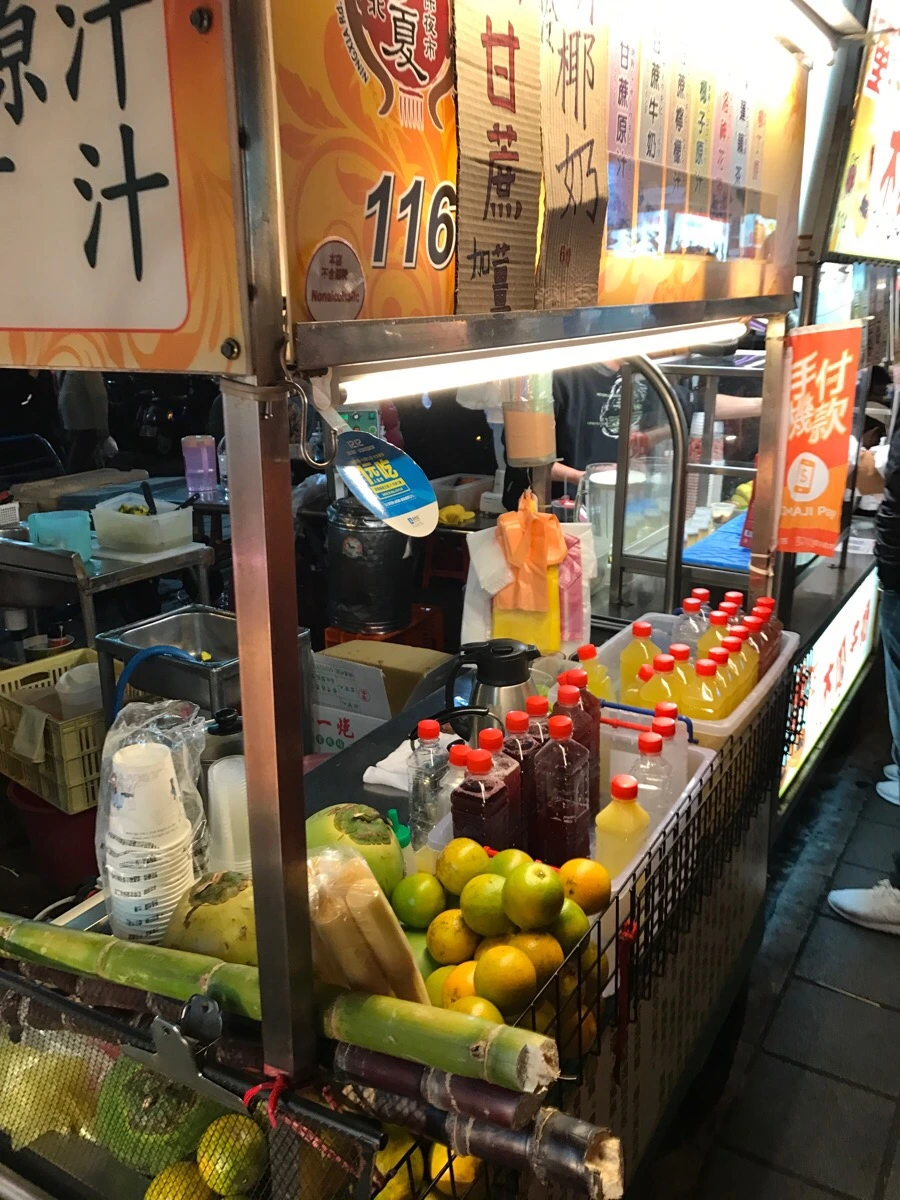 IMG_7574.JPG?type=w966