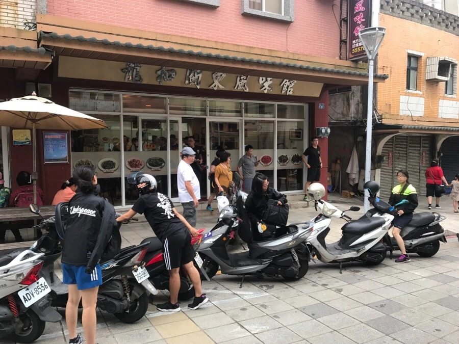 IMG_8597.jpg?type=w966