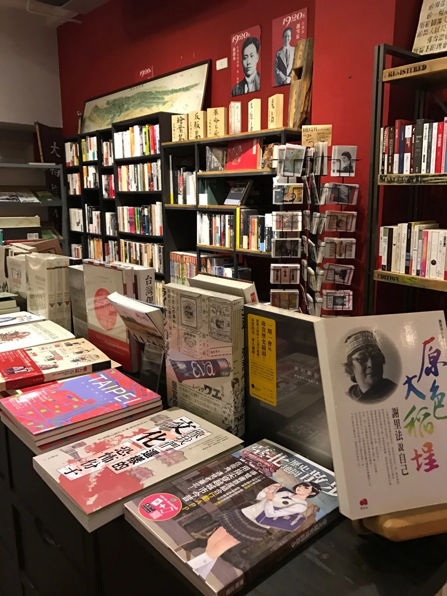 IMG_6718.JPG?type=w966