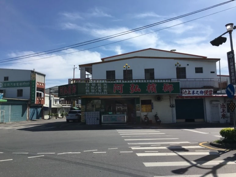 attachImage_1631580763.jpeg?type=w773