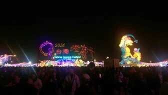 cached-1734491373.jpg?type=w773