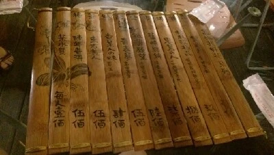 IMAG5333.jpg?type=w773