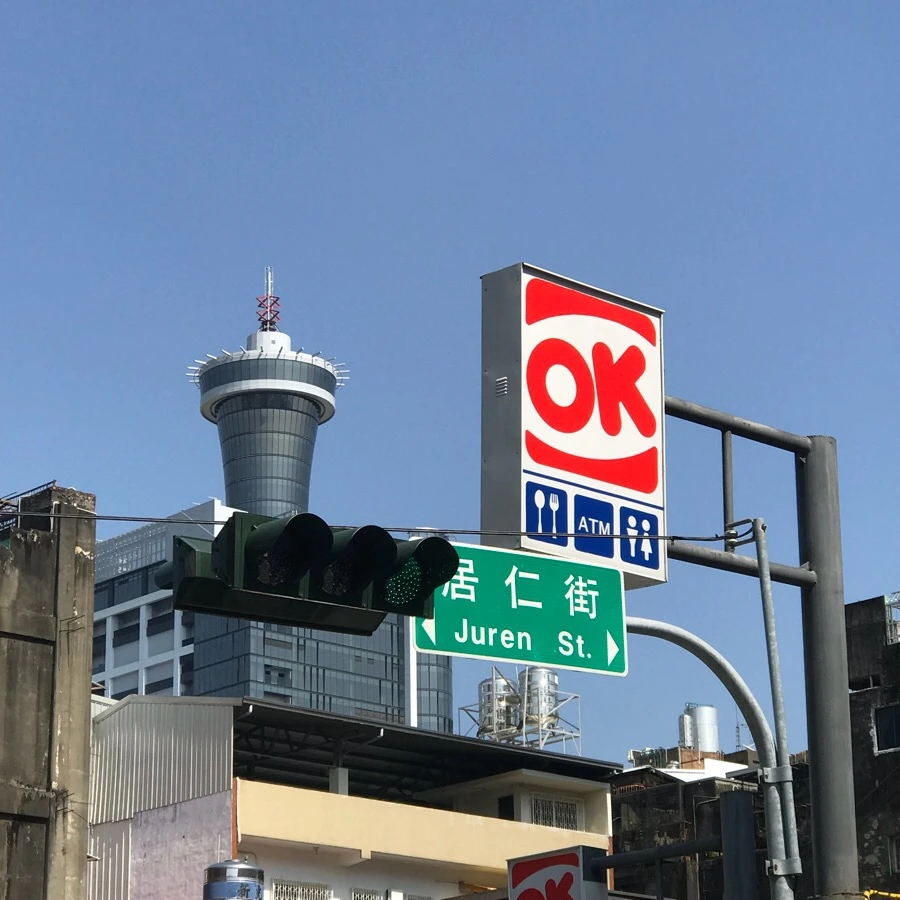 IMG_0140.jpg?type=w966