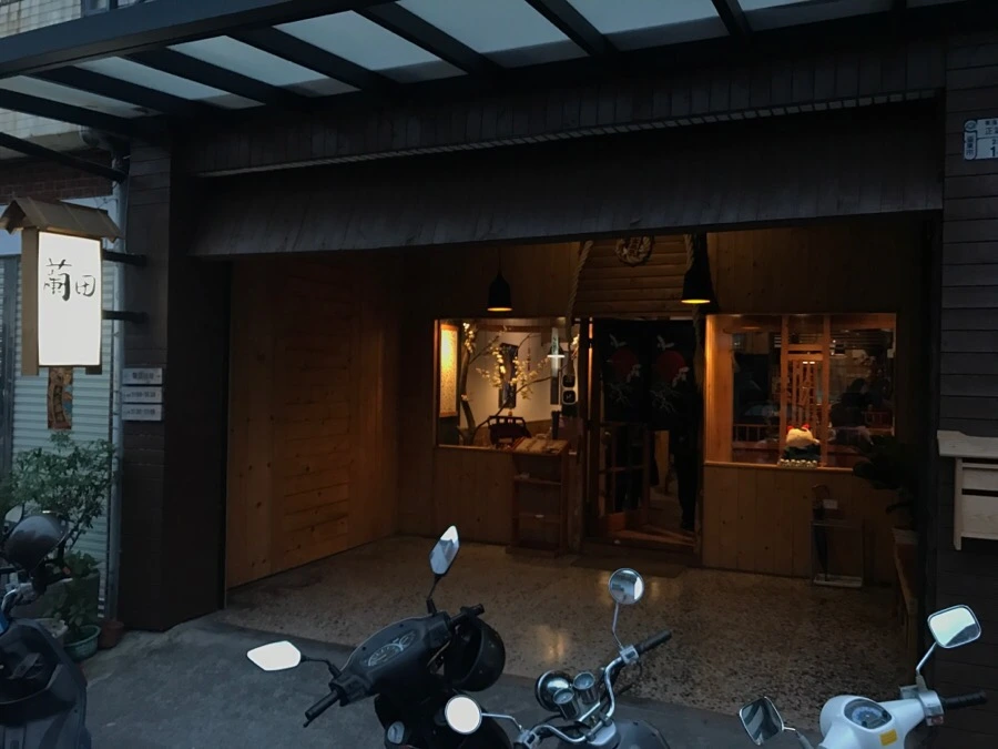 IMG_1908.jpg?type=w966