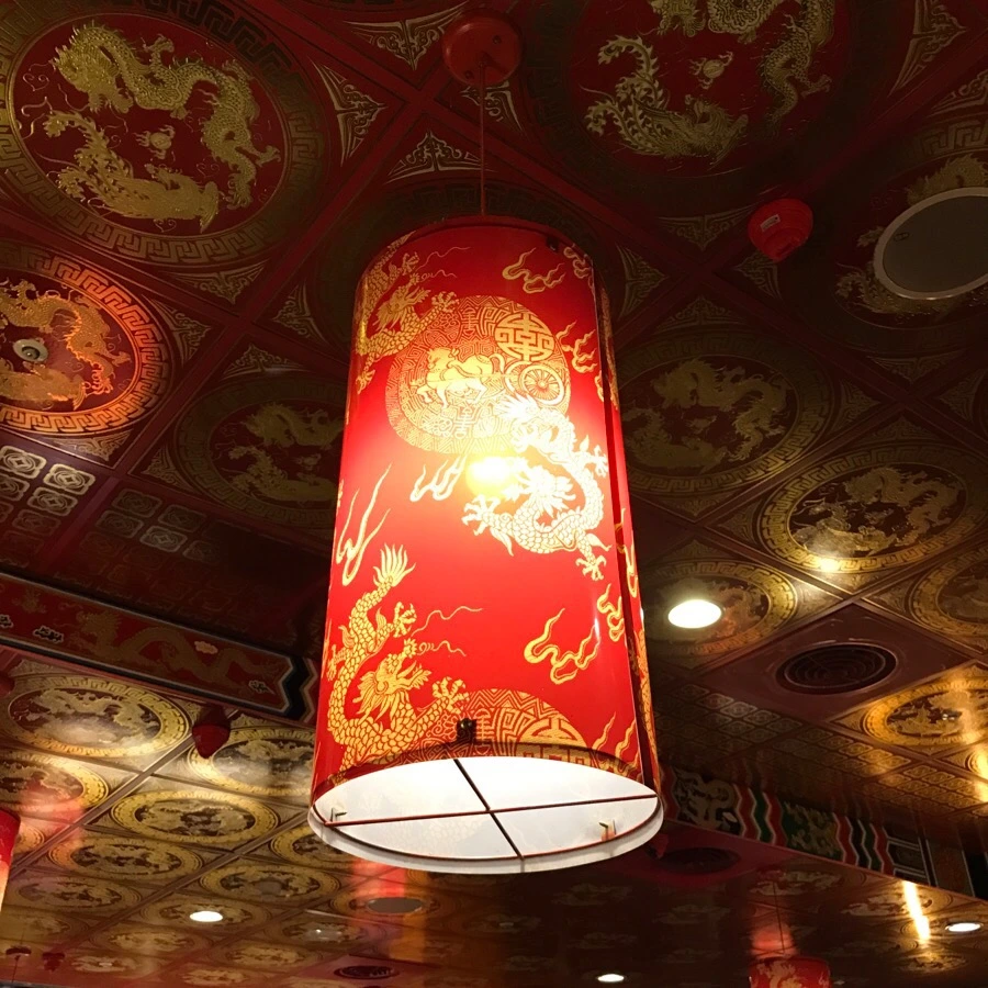 IMG_7064.JPG?type=w966