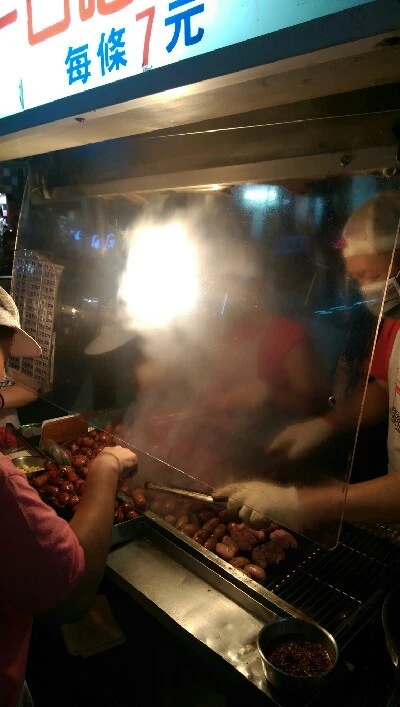 IMAG5295.jpg?type=w773