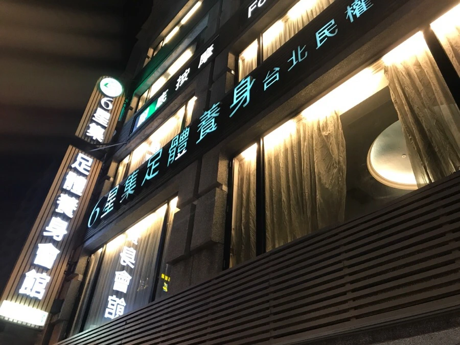 IMG_1911.jpg?type=w966