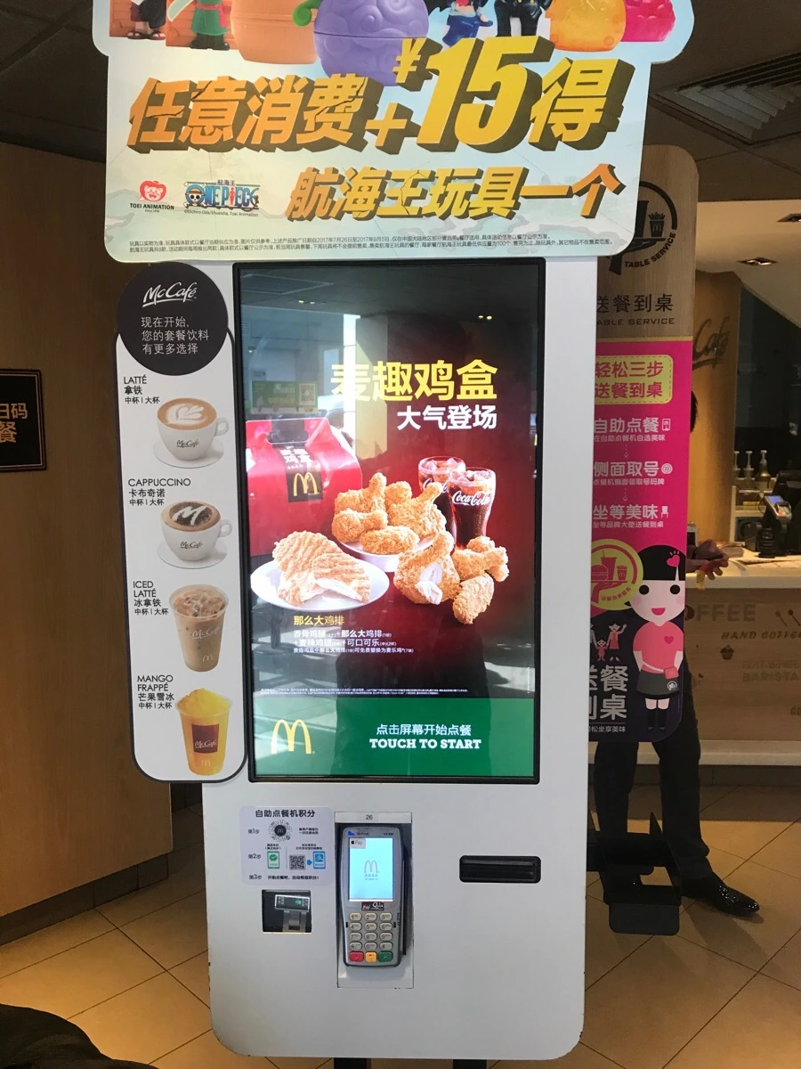 IMG_0483.jpg?type=w966