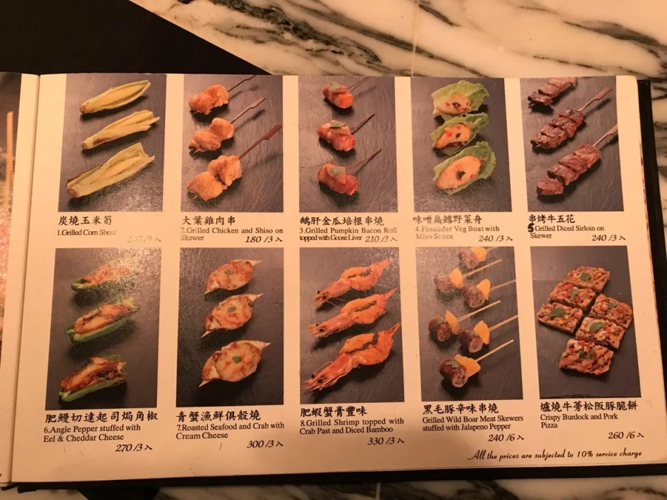 image_7488486251532843459053.jpg?type=w966