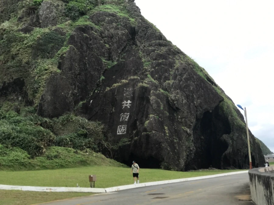 IMG_1749.jpg?type=w966