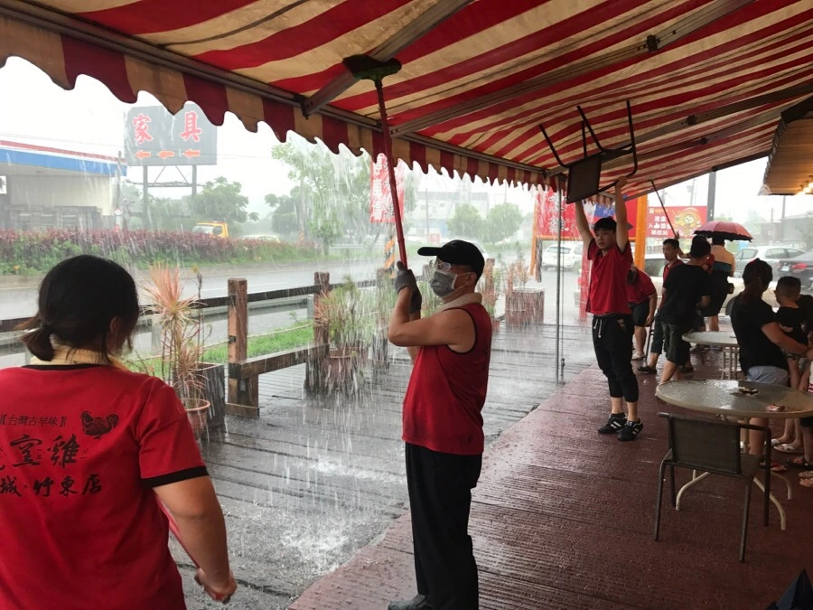 IMG_9016.jpg?type=w966