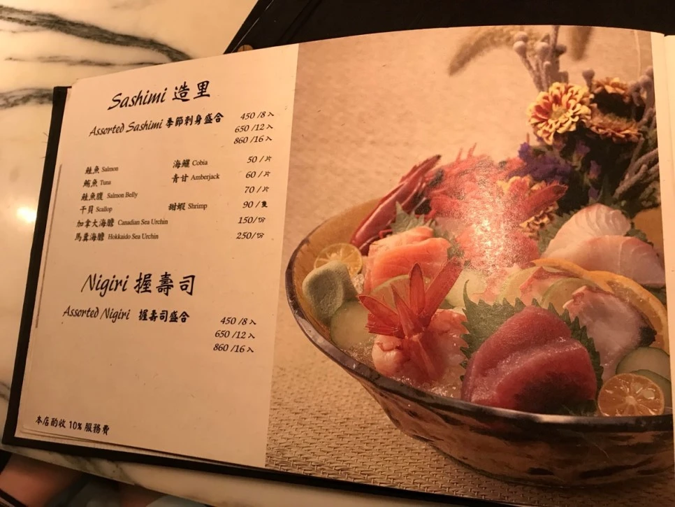 image_3035911931532843459058.jpg?type=w966