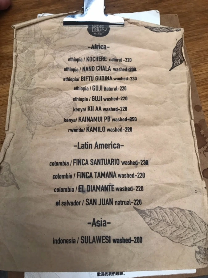 image_8720324401492349308859.jpg?type=w966