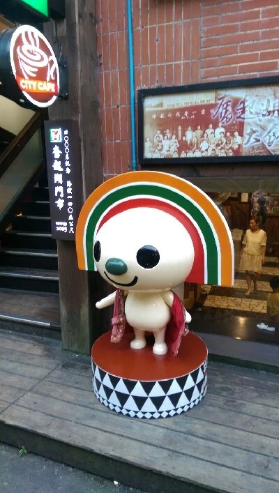 IMAG4807.jpg?type=w773