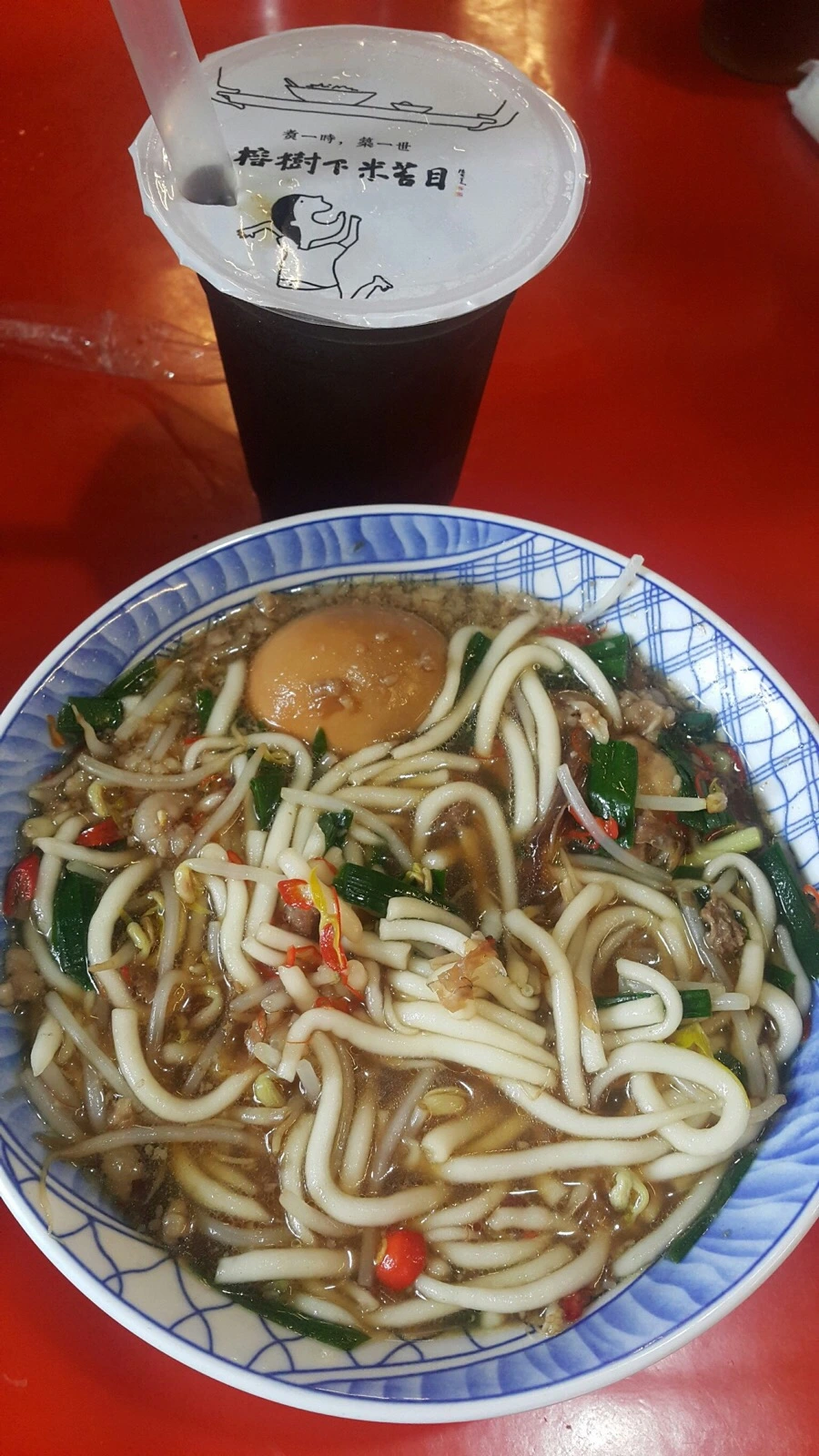 IMG_1477.jpg?type=w966