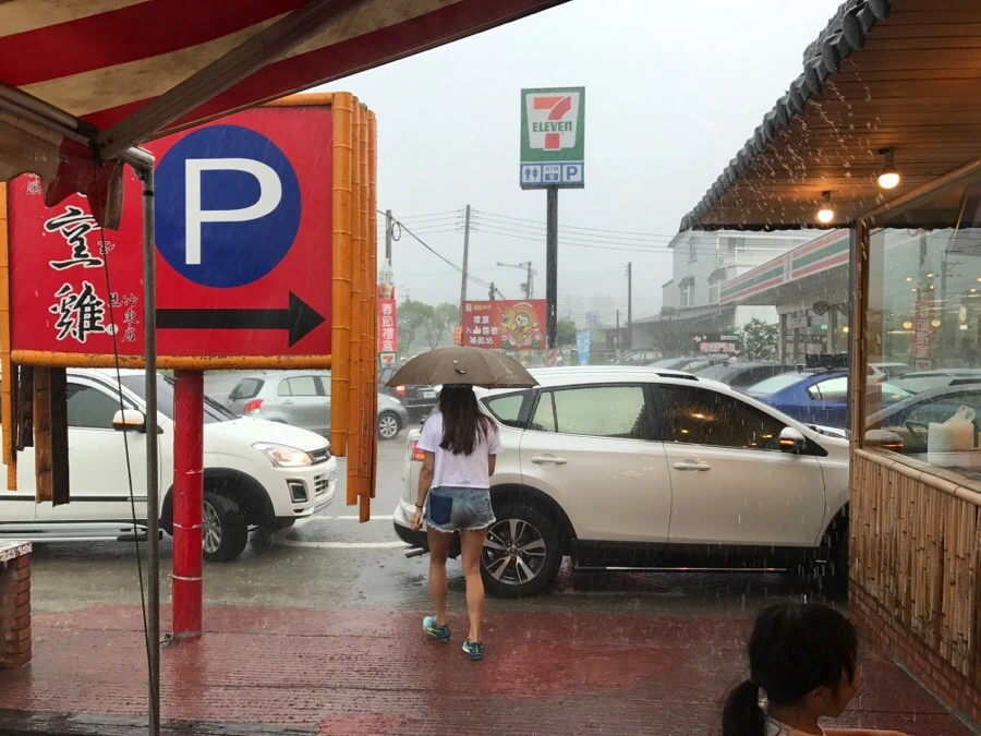 IMG_9011.jpg?type=w966