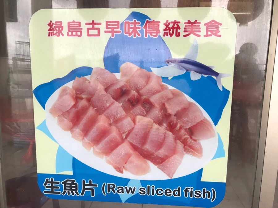 IMG_1780.jpg?type=w966