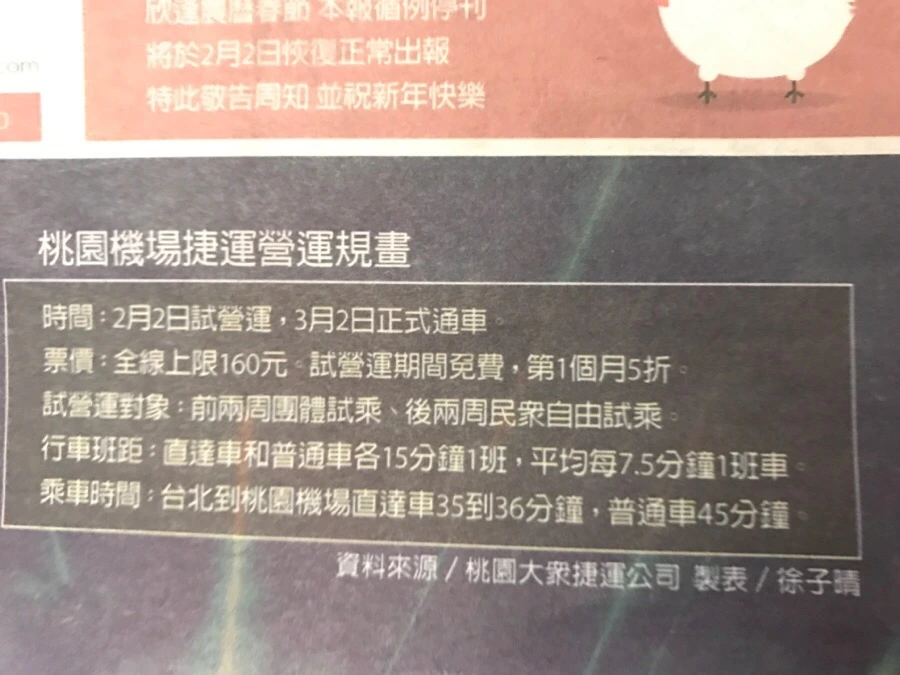 IMG_9677.jpg?type=w966