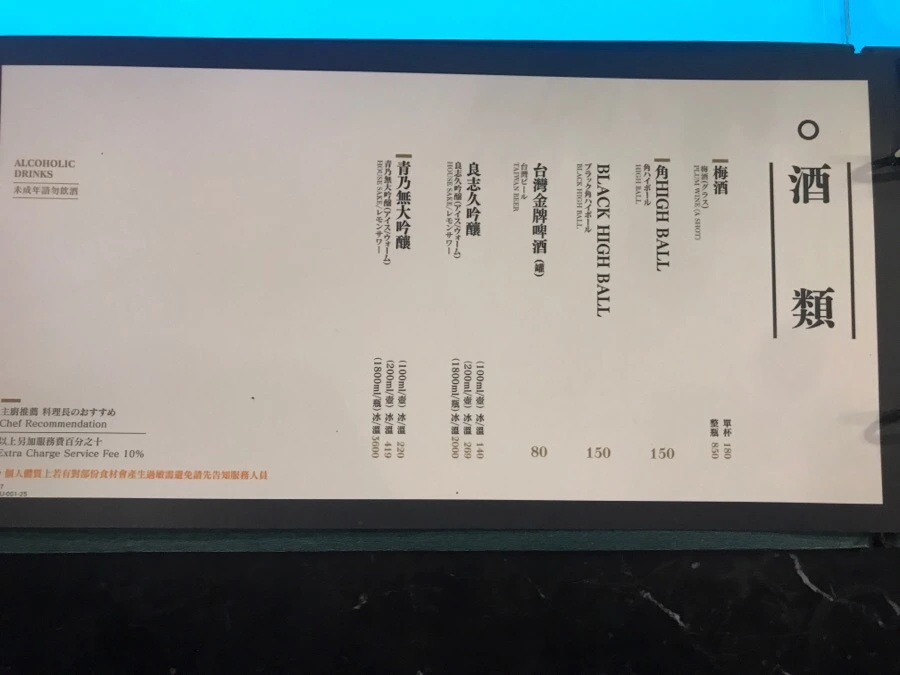 IMG_2871.jpg?type=w966