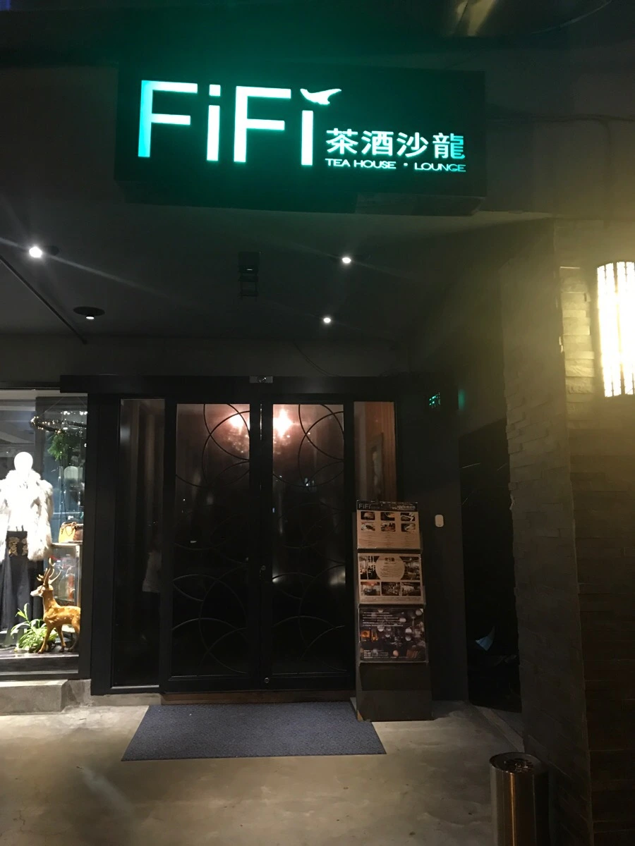 IMG_7198.JPG?type=w966