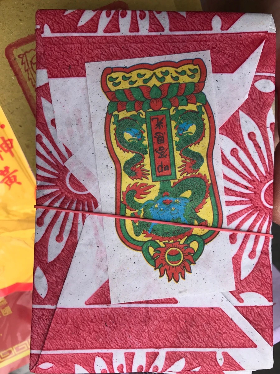 IMG_9884.jpg?type=w966